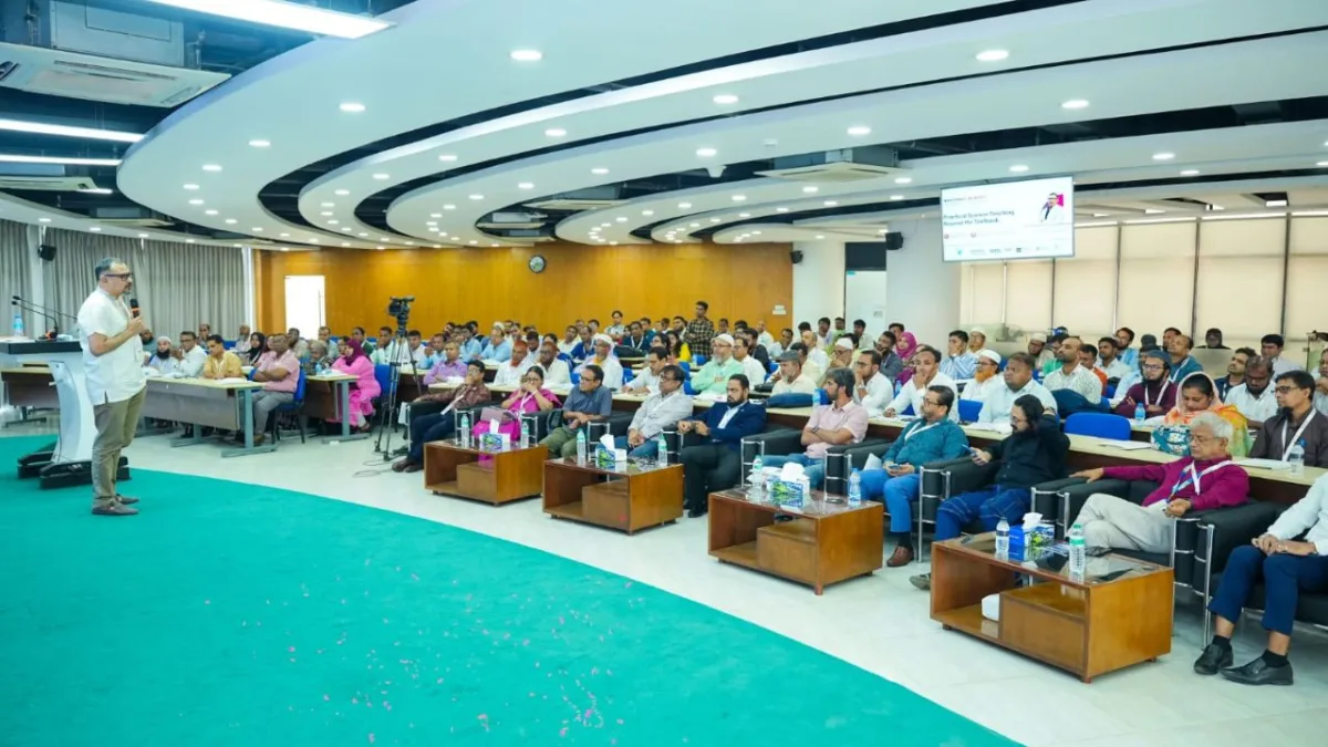 ৬৪ জেলার ১৭৫ বিজ্ঞান শিক্ষককে আধুনিক শিক্ষাদান পদ্ধতির প্রশিক্ষণ