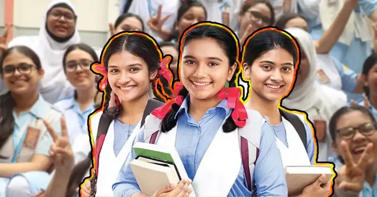 একাদশ শ্রেণিতে ভর্তি: আবেদন ও বিশেষ কোটায় নতুন নির্দেশনা
