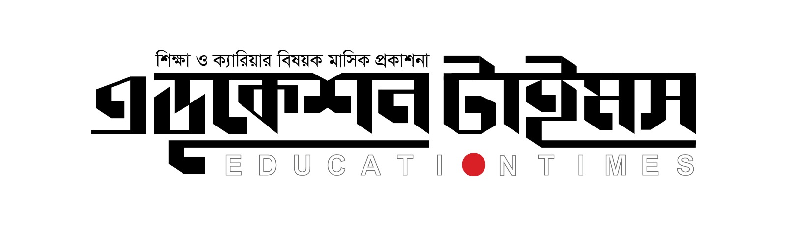 Education Times